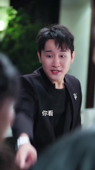話 9