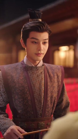 ตอนที่ 26