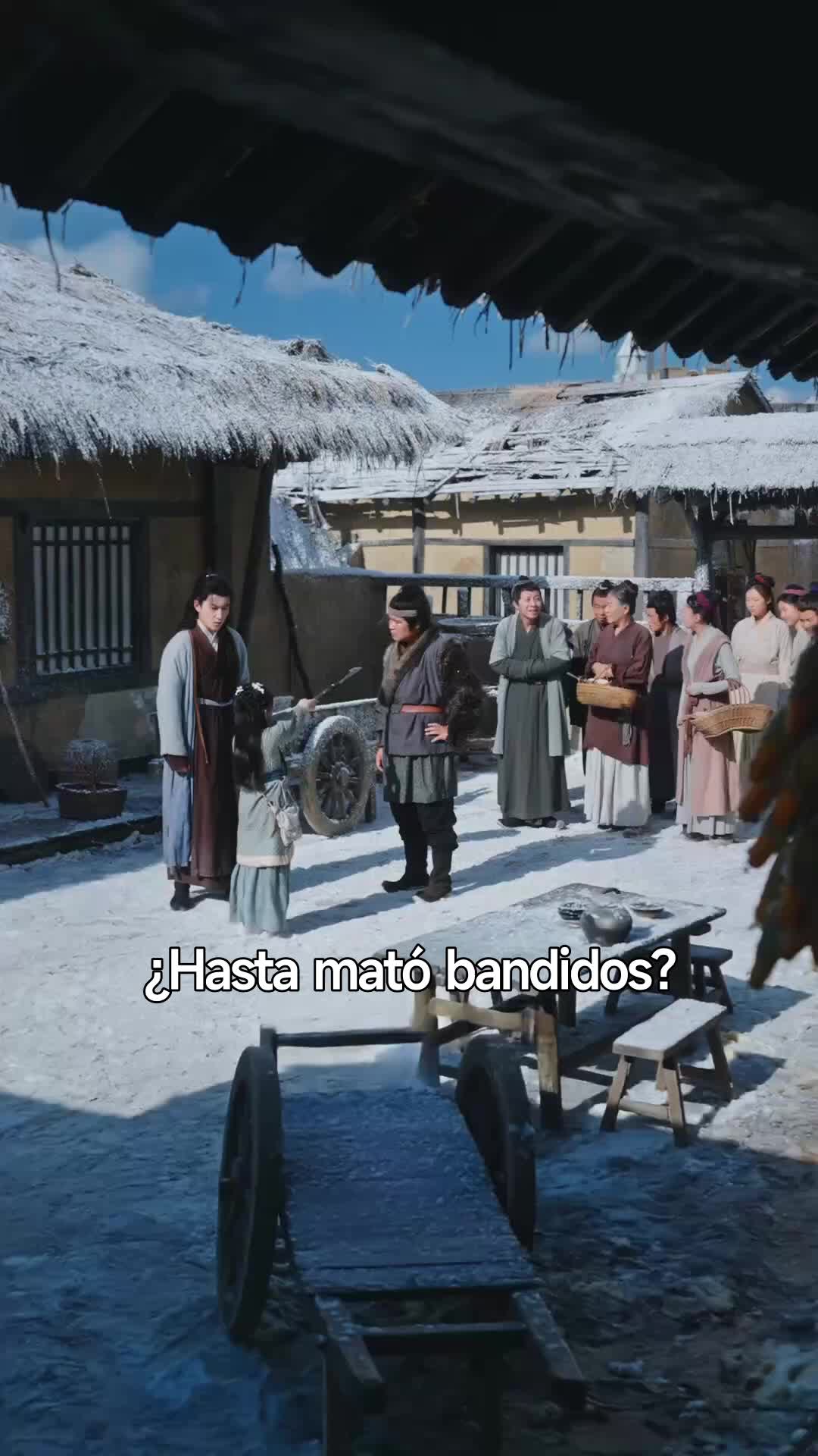 集 25