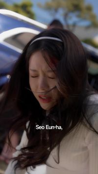 ตอนที่ 9