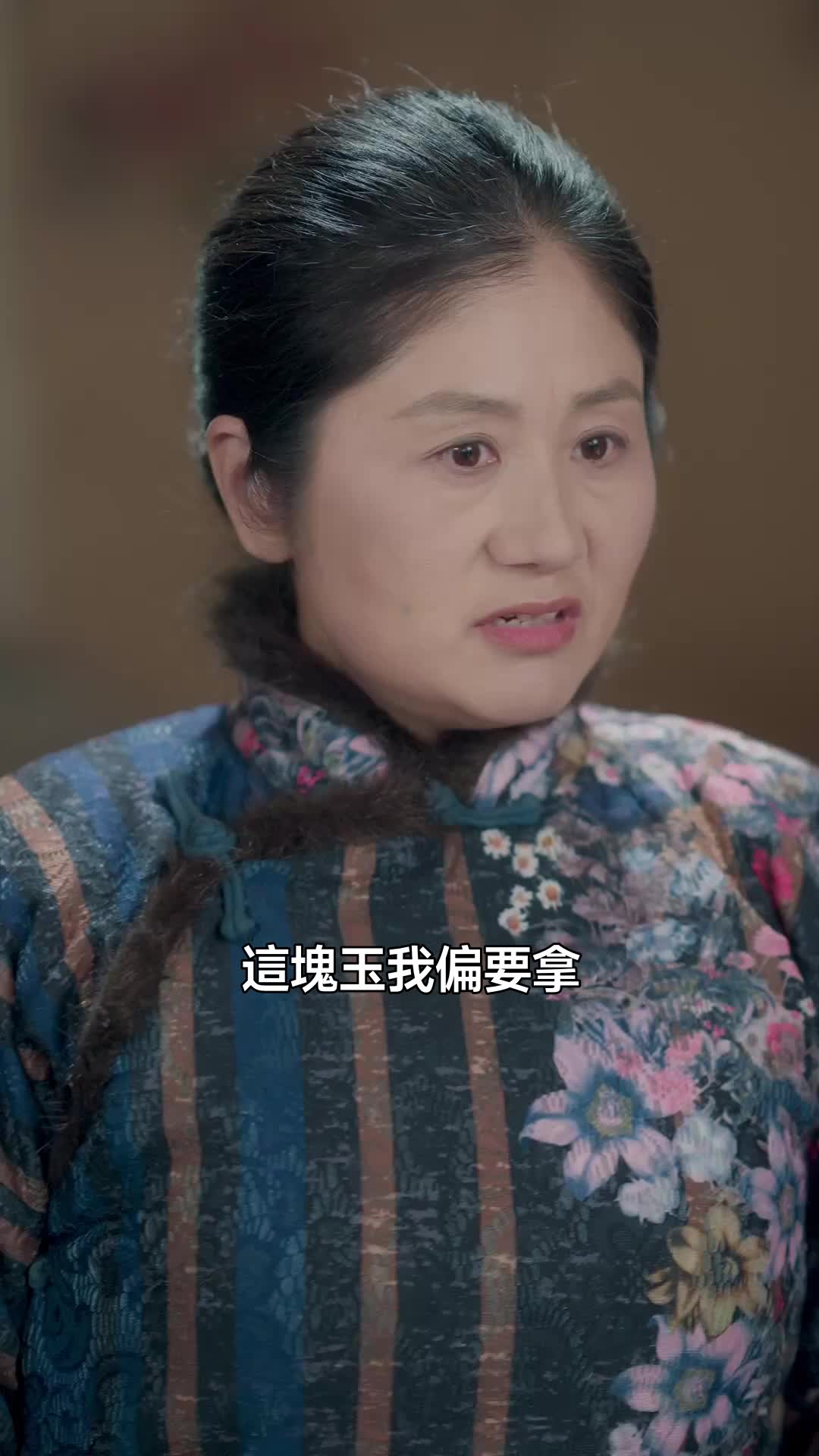 話 22