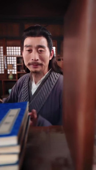 集 21