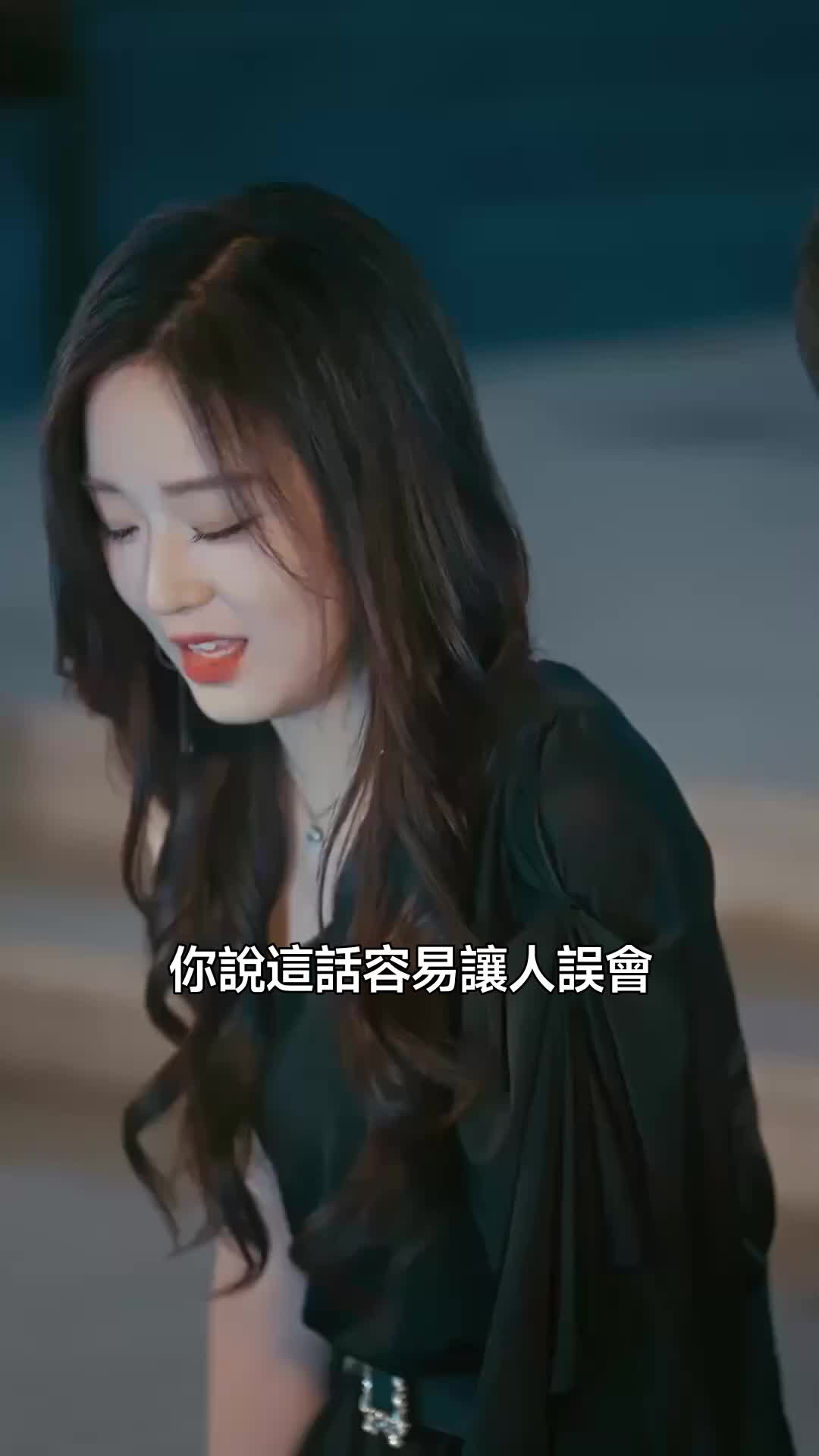 集 28