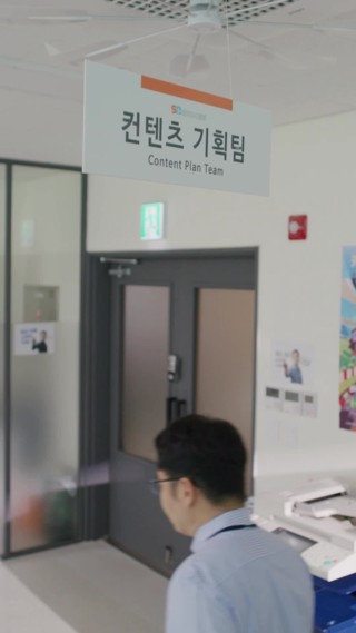 화 4