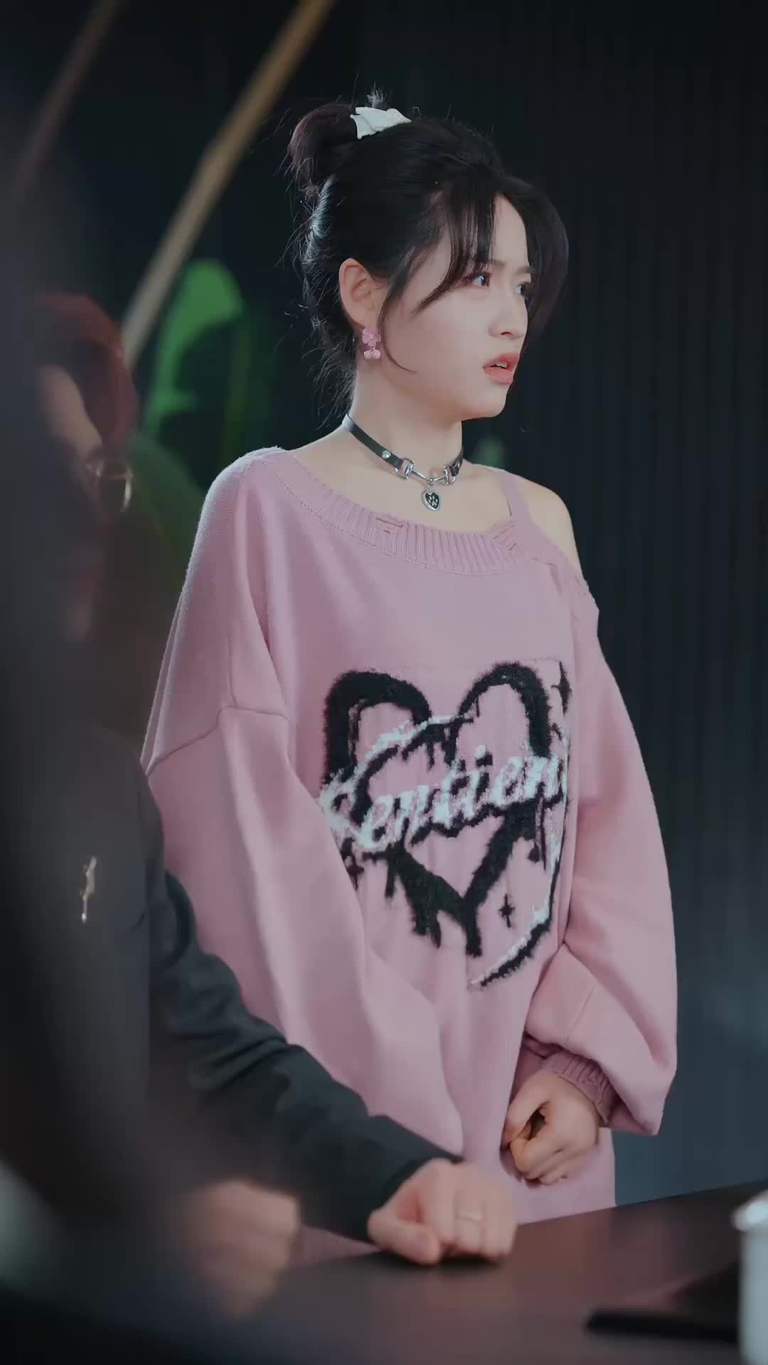 集 18