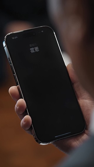 集 25