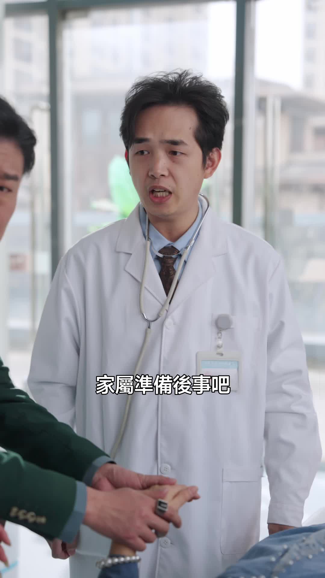 集 26