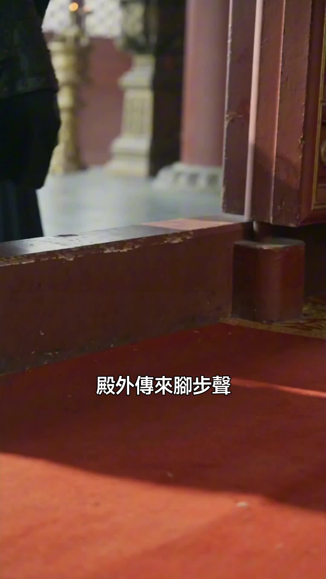 集 26