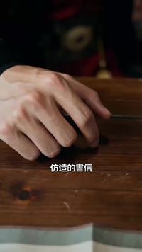 集 28