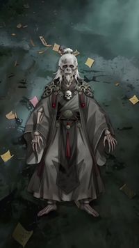 集 14