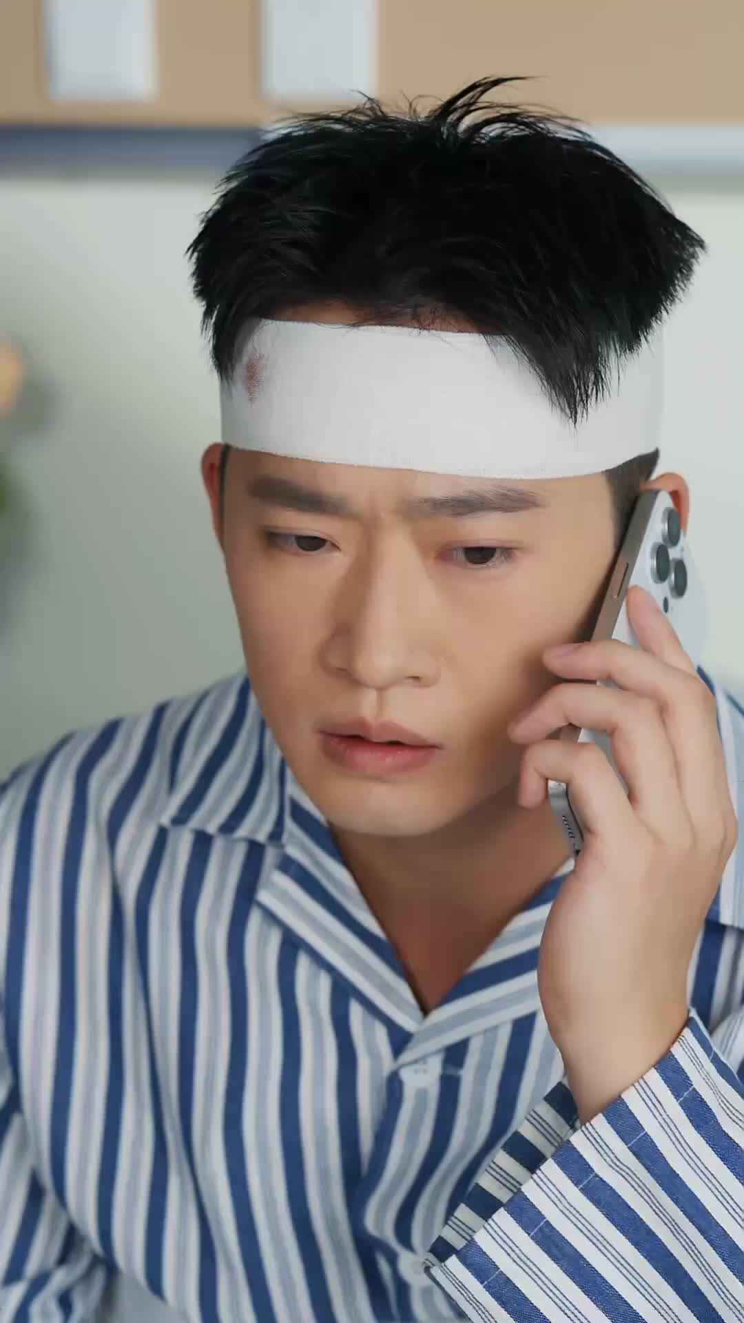 ตอนที่ 8