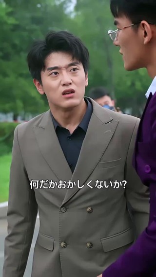 화 16