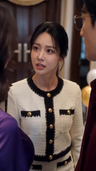 ตอนที่ 8