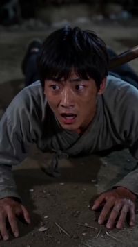 集 24