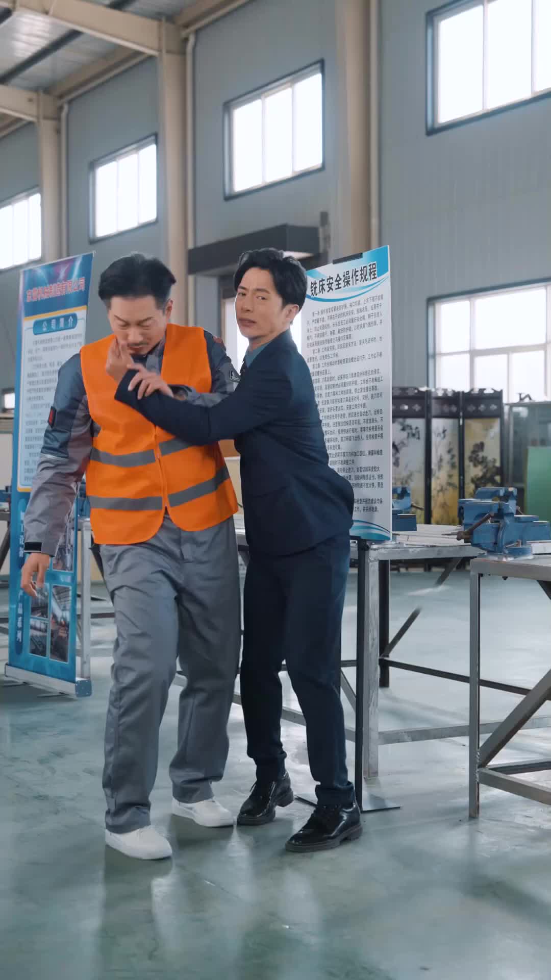 話 7