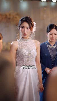 集 23