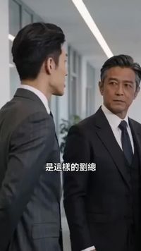 集 19