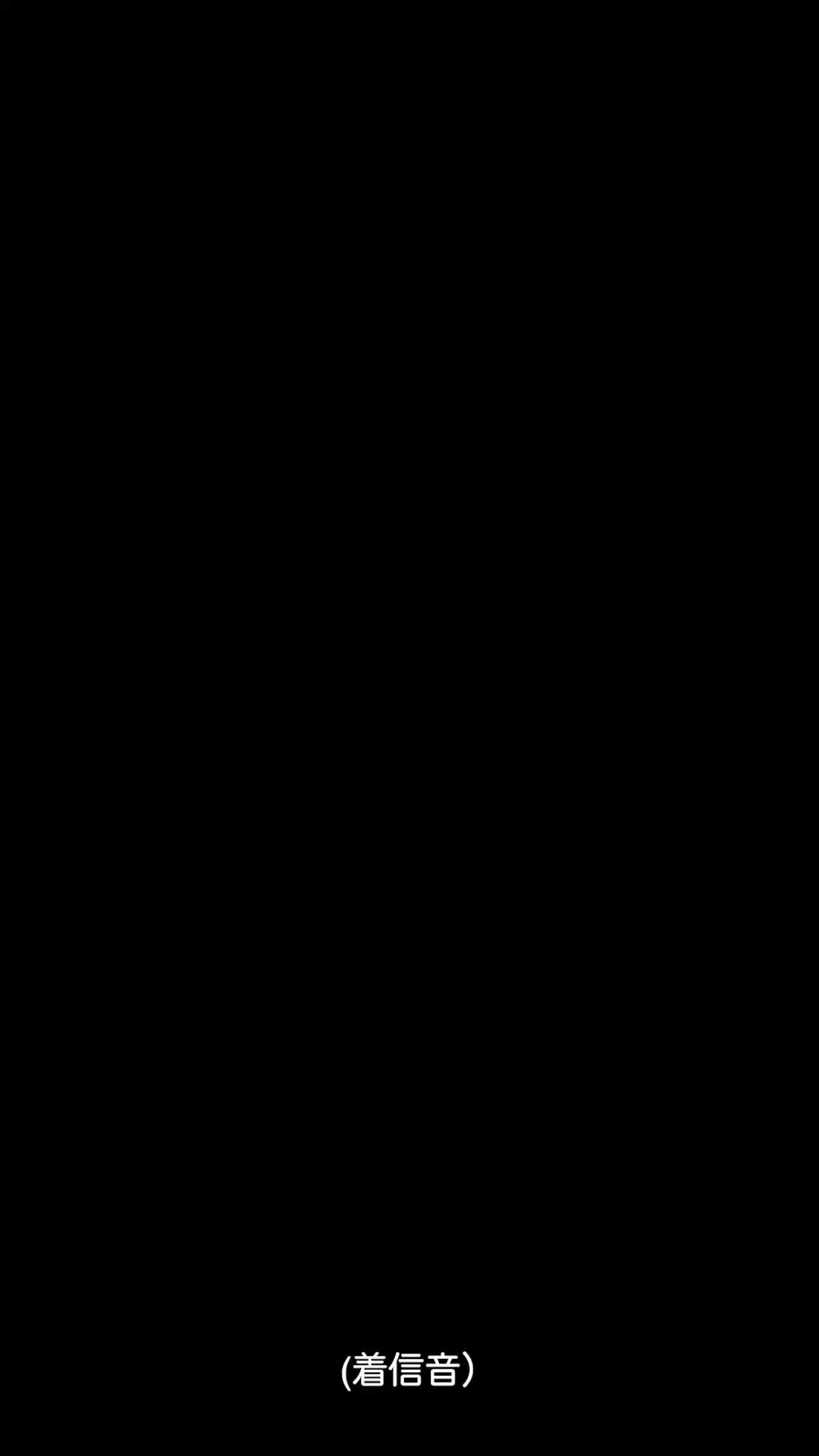 話 10