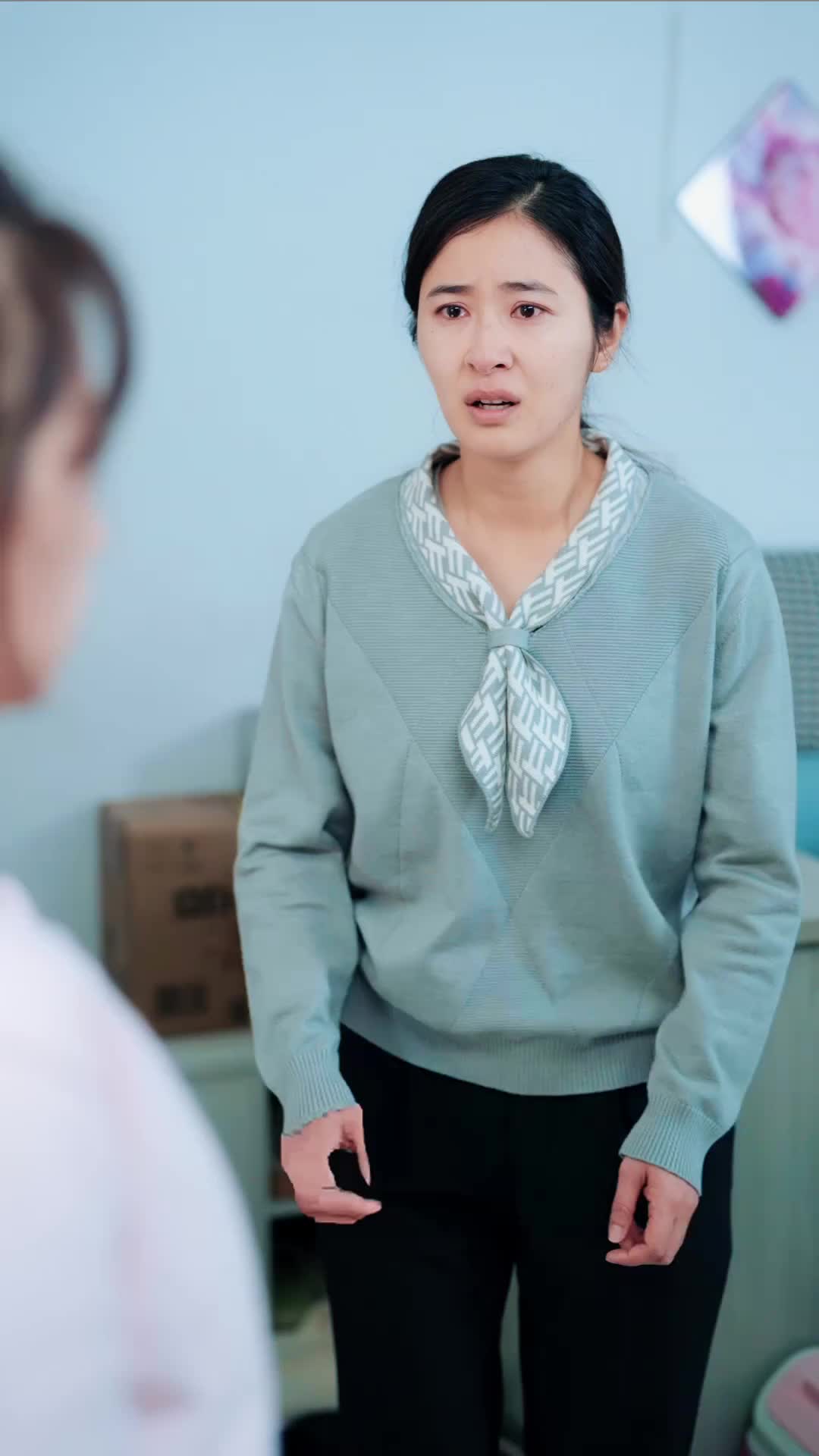 集 2
