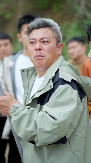 集 14