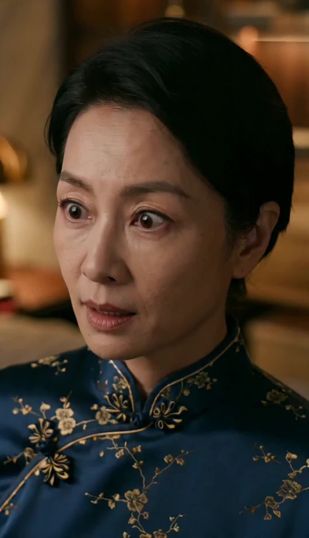 集 23