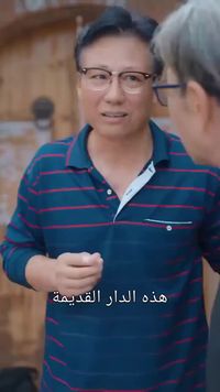 ตอนที่ 21