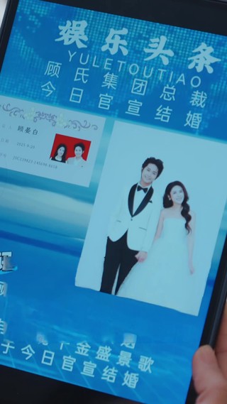 集 17