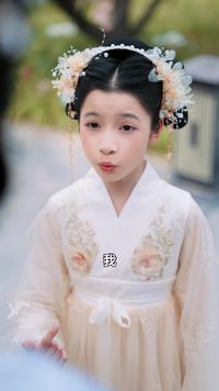 集 30