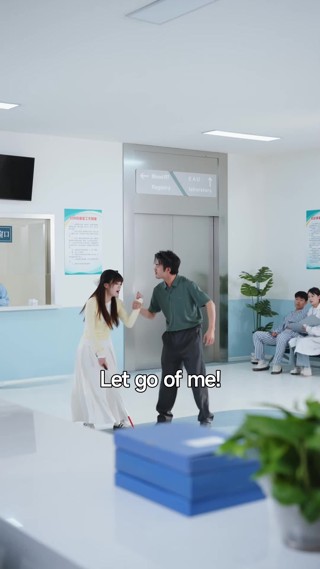 集 11
