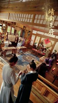 集 8