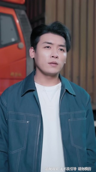 集 16
