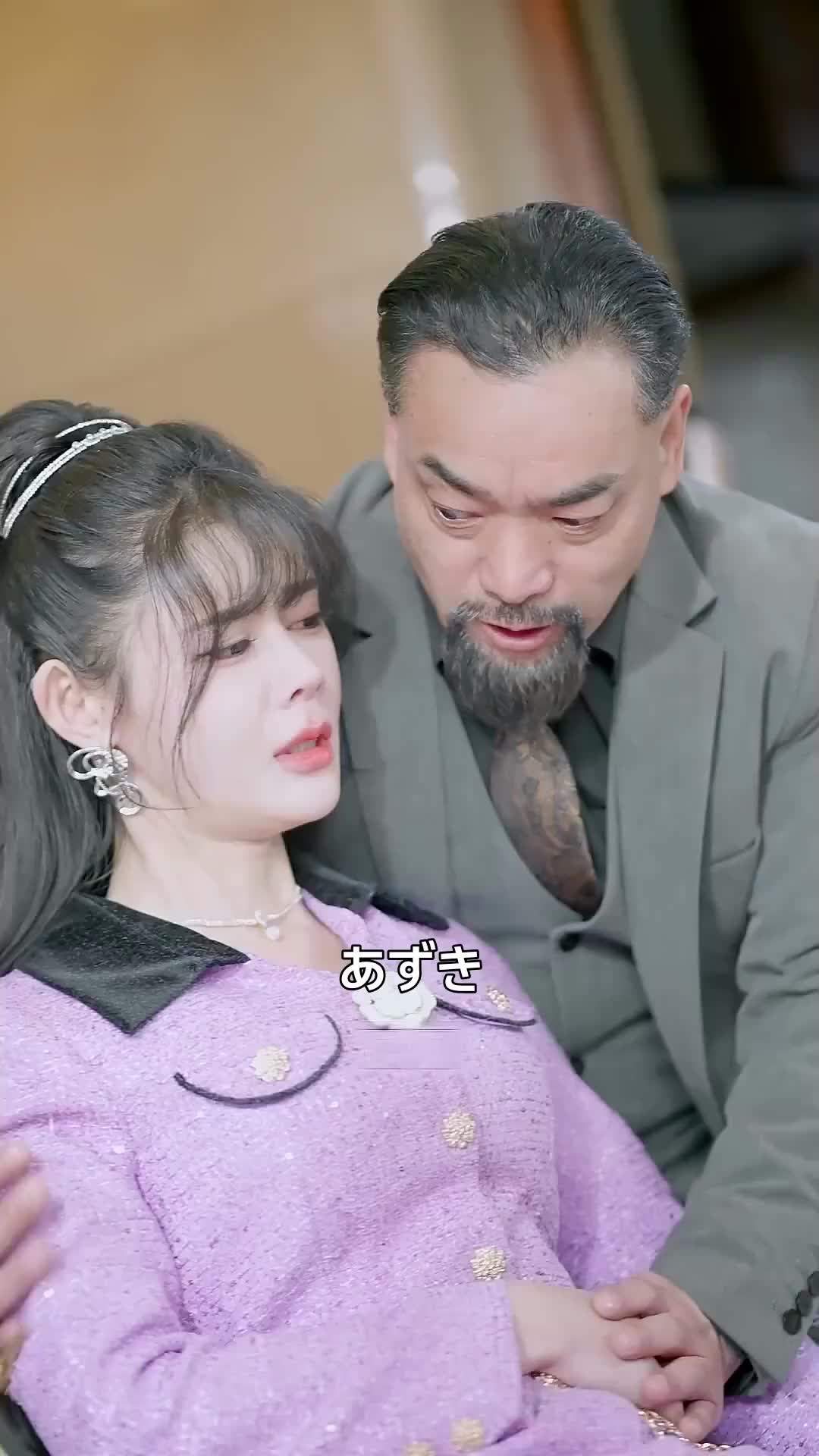 話 22