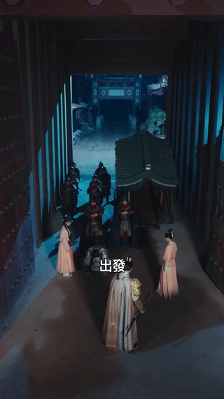 集 16