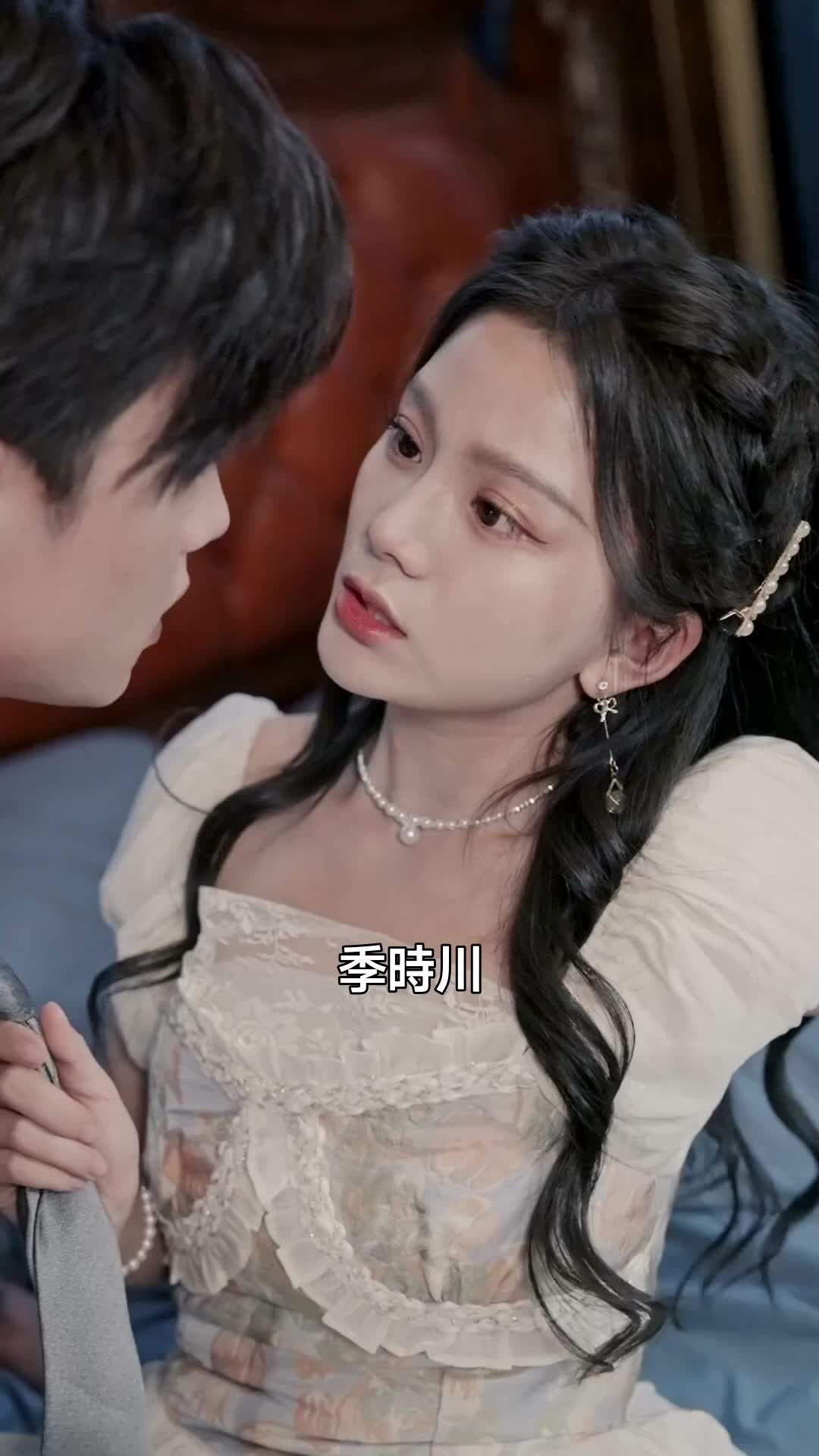Episode 20