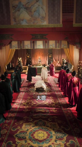 集 10
