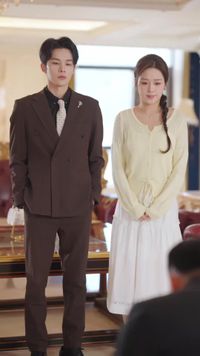 ตอนที่ 14