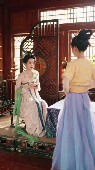 ตอนที่ 28