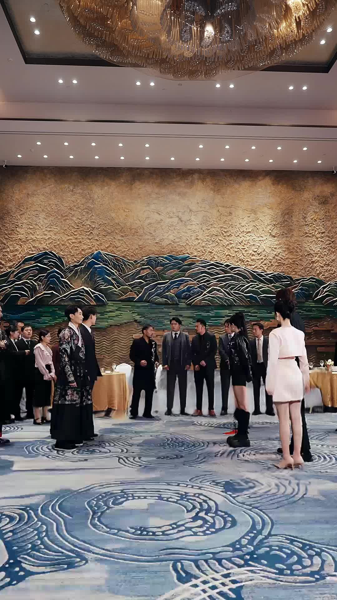 集 20
