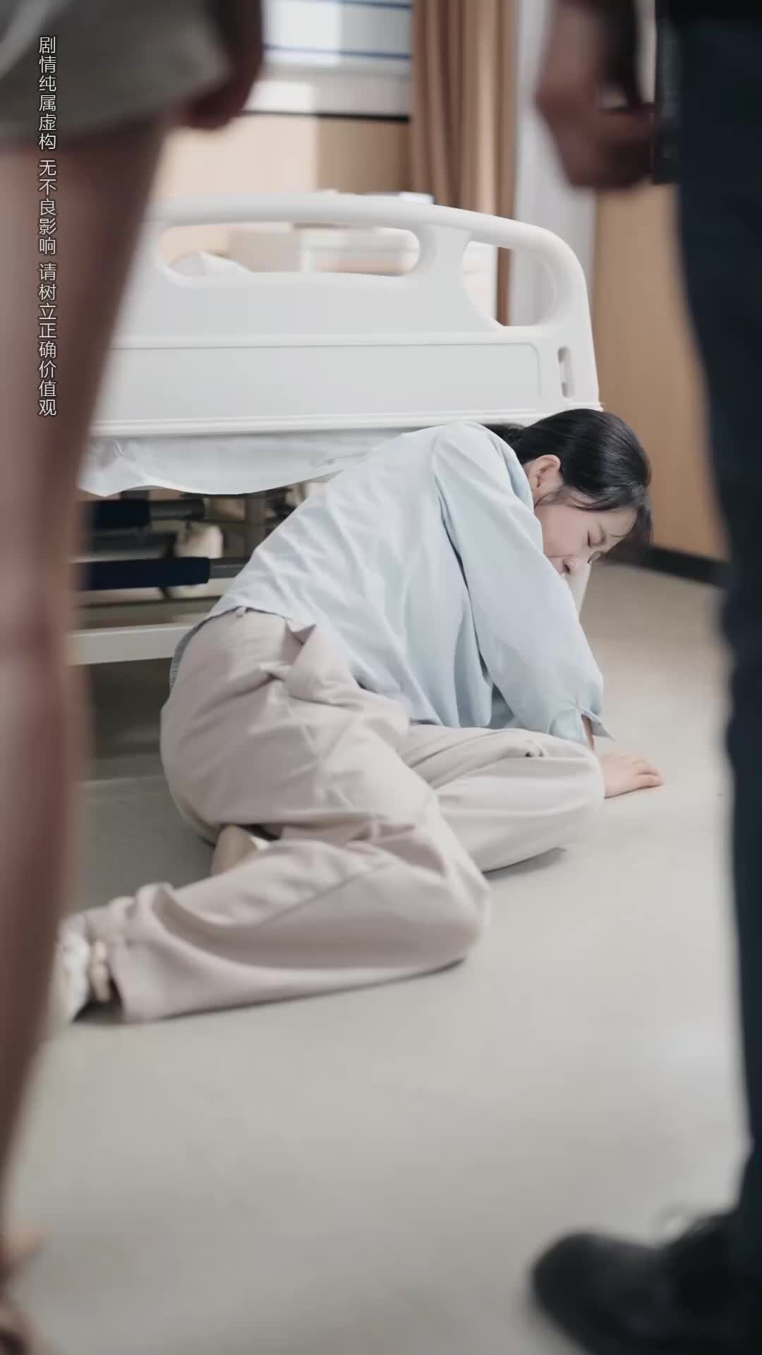 集 10