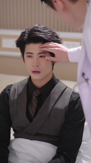 ตอนที่ 14