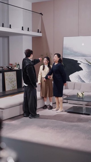ตอนที่ 28