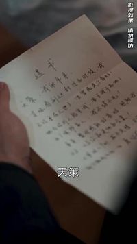 集 15