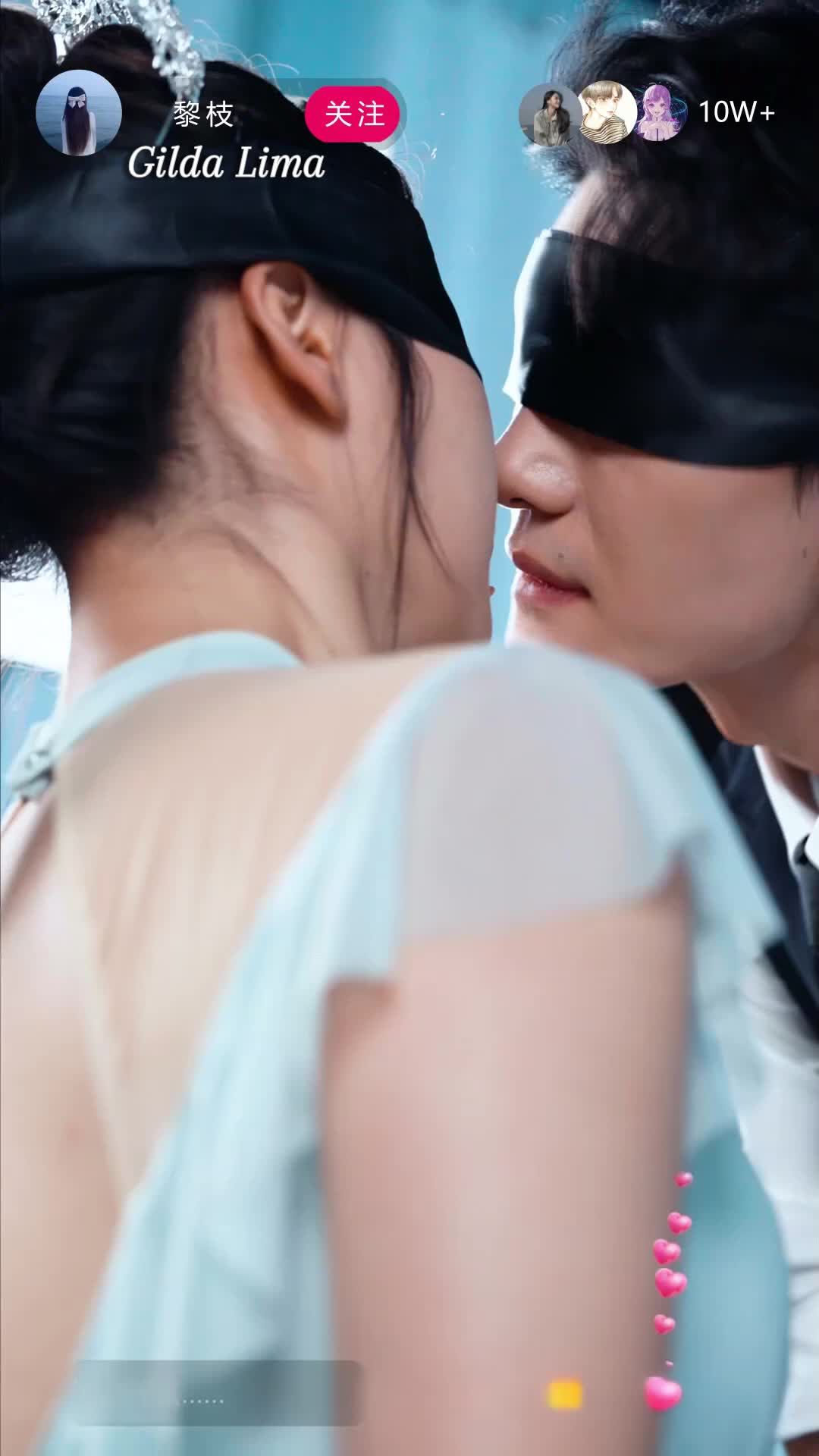ตอนที่ 17