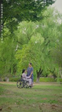 Episode 27