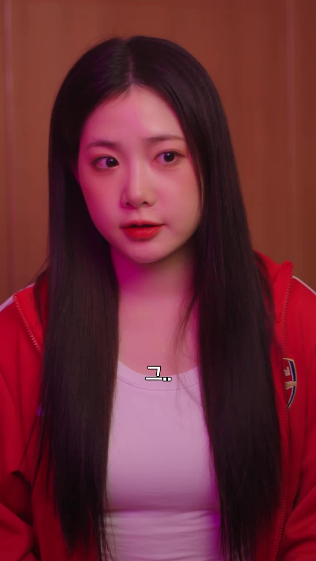 화 4