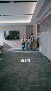 集 18