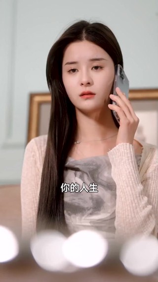 集 6