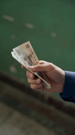 集 15