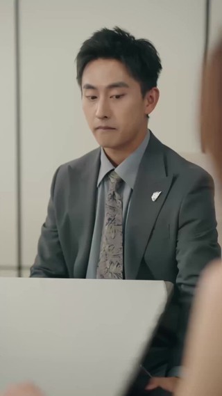 集 4