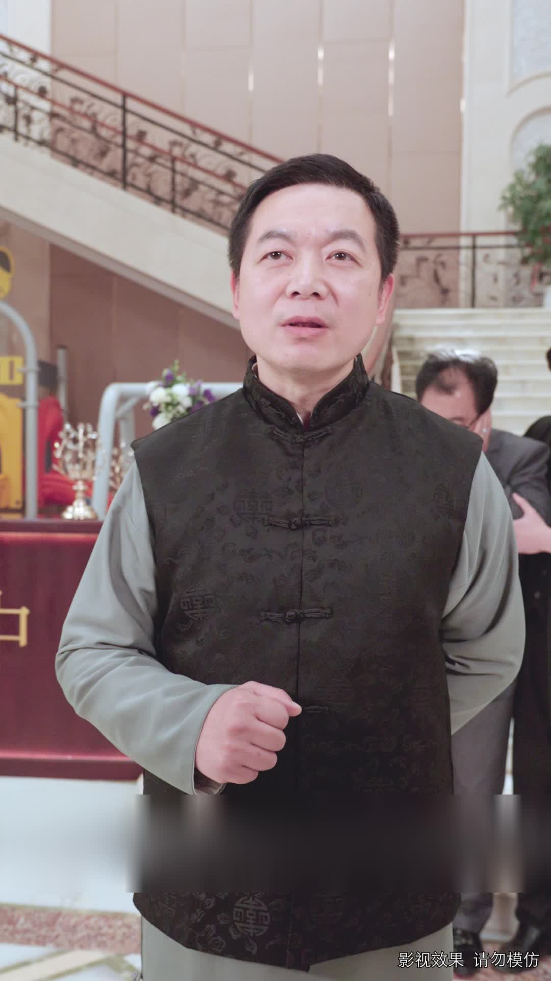 集 19